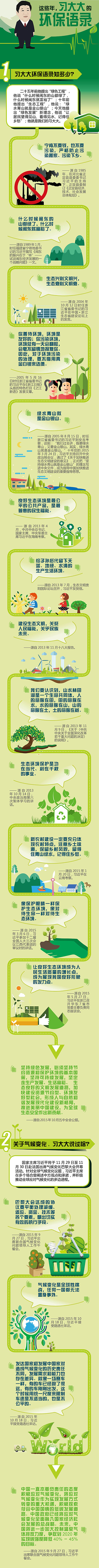 腾博官网-诚信为本,专业服务!