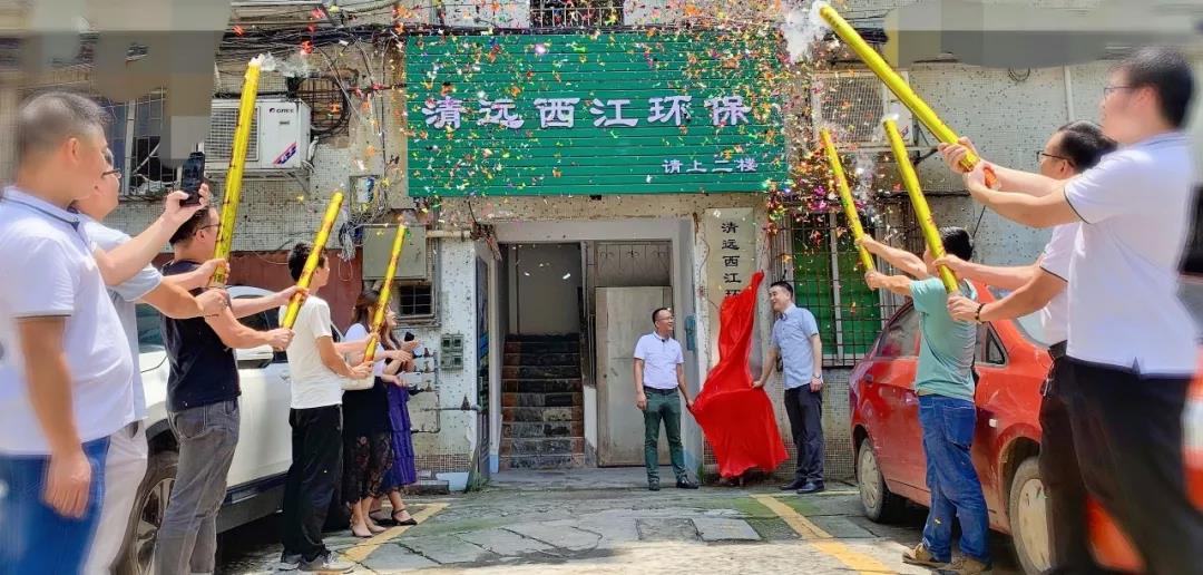 腾博官网-诚信为本,专业服务!